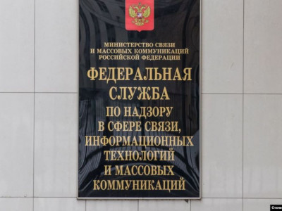 Ресей "Ферғана" сайтын "қара тізімнен" шығарды