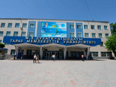 Тараздағы екі университет бірікті
