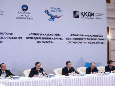 Бірлік бар жерде тірлік бар