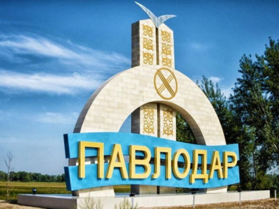 Дариға Назарбаева Павлодар облысына барды