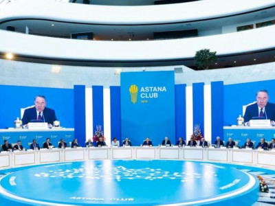 Елбасының қатысуымен Astana Club пленарлық отырысы өтуде