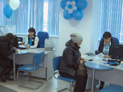Әйелдерге арналған ипотека қандай шарттармен беріледі?