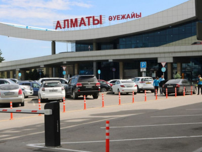 Алматы әуежайын шетелдік компанияға сату бойынша келіссөздер жүргізілуде