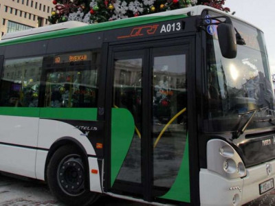 Нұр-сұлтанда бір ай бойы жолақы құны 45 теңге болады