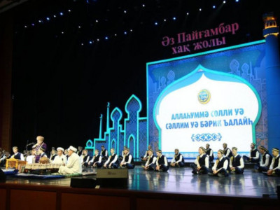 Алматыда Мәуліт мерекесі аталып өтті