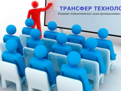QazIndustry байқау өткізеді