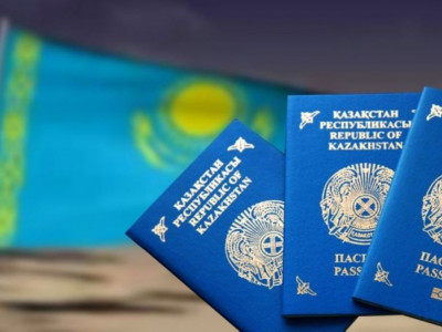 1 мыңнан астам шетелдік Қазақстан азаматы атануға ниетті