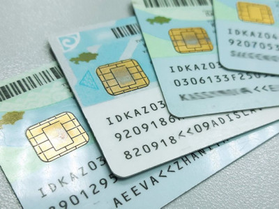 eGov mobile: Бұдан былай жеке куәлікті қалтаға салып жүрудің қажеті жоқ