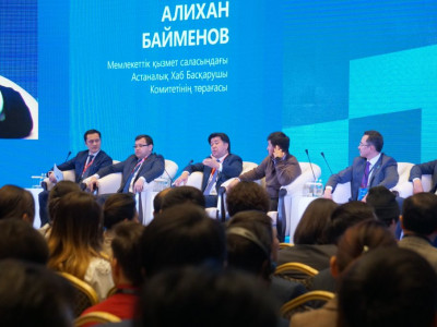 Сингапур моделі – тиімді үлгі