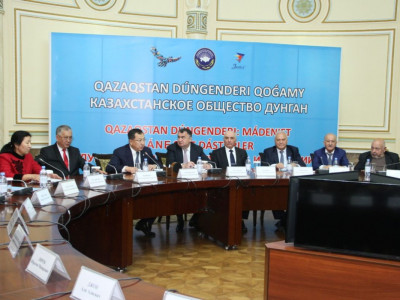  «Қазақстан дүнгендері: мәдениеті мен дәстүрлері»  мерекелік іс-шара өтті