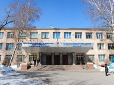 Алматы мен Санкт-Петербург білім беру саласында өзара келісімге қол қойды