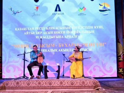 Айтыскерлер жемқорлықты жырлады