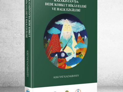 Ұлы дала мұрасы Түркияда ұлықталды