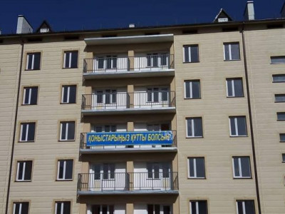 «Нұрлы жер»: Жыл соңына дейін түркістандық 1200 отбасы баспаналы болады