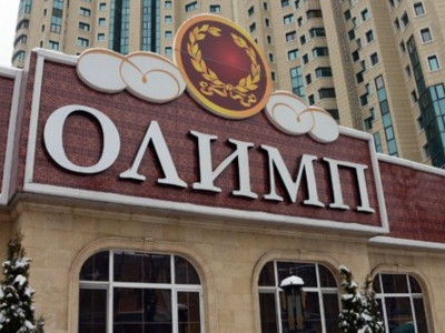 «Олимпке» қатысты сот шешімі күшінде қалды