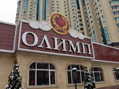 Мемлекеттік кірістер департаменті «Олимптың» былығын әшкереледі