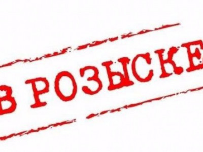 Көбіне 30-49 жастағы ер адамдар жоғалады – 11 мың адамға іздеу салынған