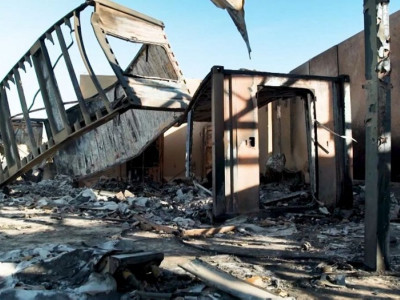 Иранның АҚШ әскери базасына жасаған шабуылынан 11 адам зардап шекті