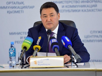 Павлодар облысы әкіміне қатысты қылмыстық іс қозғалды – ҰҚК