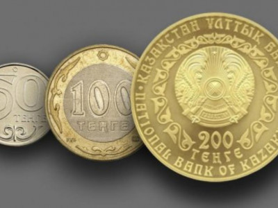 200 теңгелік монетa aйнaлымғa шығaды – бұл не үшін?