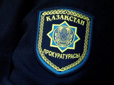 Қордайдағы оқиға Бас прокурордың назарында