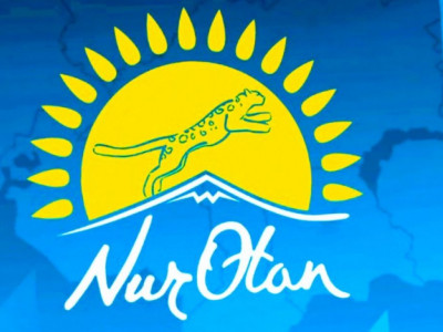 18 наурызда «Nur Otan» партиясы Саяси кеңесінің кеңейтілген отырысы өтеді