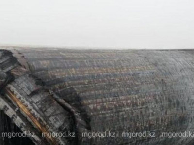 Шекарадан үш шақырым қашықтықта зымыранның бір бөлігі табылды