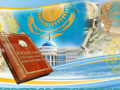 Конституцияның 25 жылдығына арналған мерекелік медаль тағайындалды