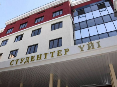 85 мың студент жатақханасыз жүр