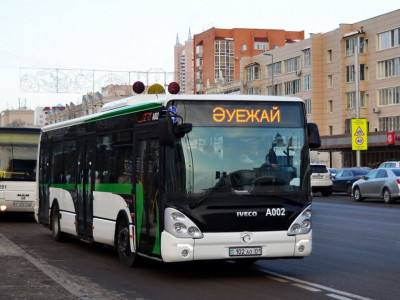 «Astana LRT» компаниясы атауын өзгертті