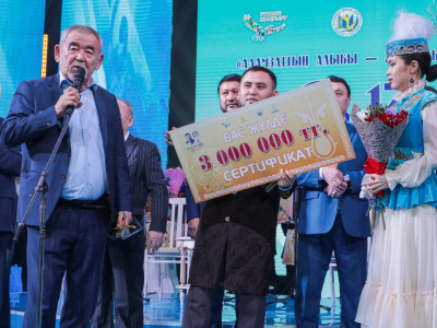 Абайдың 175 жылдық мерейтойына арналған республикалық ақындар айтысы өтті