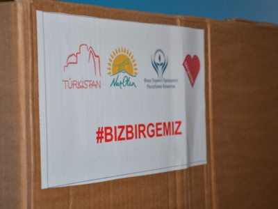 Birgemiz қоғамдық қорына мәжбүрлеп қаржы жинауға болмайды – Айдос Үкібай