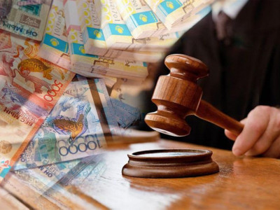 212 нысанға тексеріс,  46 миллион теңге айыппұл