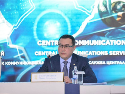 Мемлекеттік кірістің негізгі көрсеткіштері