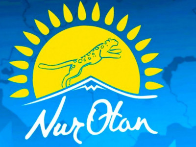 «Nur Otan» партиясы Саяси кеңесінің отырысы өтпейтін болды
