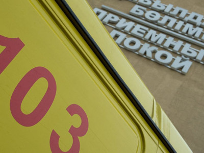Қазақстанда коронавирустан бір адам көз жұмды