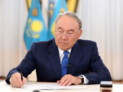 Елбасы қоры 200 миллион теңге бөлді