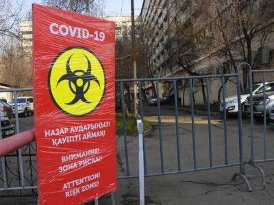Шымкенттегі «Сайрам-1» шағын ауданы карантинге жабылды