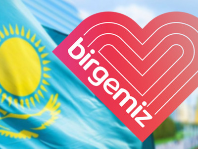 Мемлекеттік қолдауға қандай компаниялар ие болады – Мемлекет басшысы түсіндірді