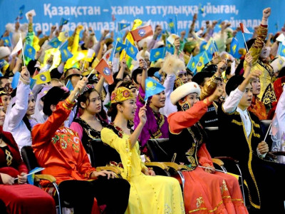 Ассамблея, ұлттар достығы һәм мемлекеттік тіл 