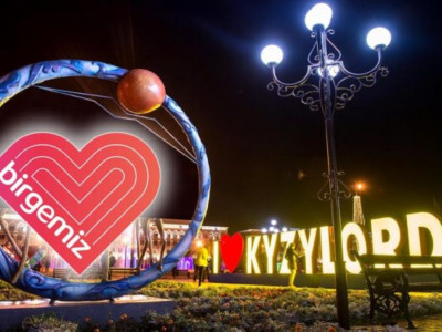 Birgemiz: 50 мың теңгелік екінші көмекті 7 мыңнан астам қызылордалық алады
