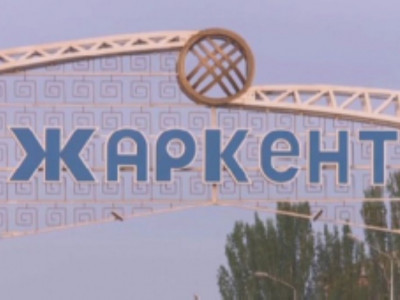 Жаркент қаласында карантин енгізіледі