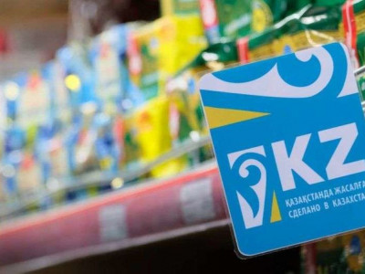 Nur Otan: бизнесті қолдау партияның тұрақты қоғамдық бақылауында болады