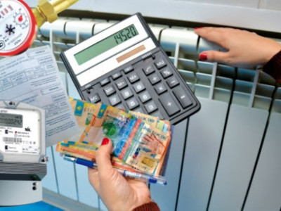 15 мың теңге: коммуналдық қызмет үшін берілетін төлемді қалай алуға болады?