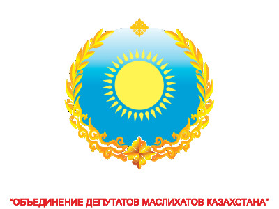 Өңірлік мәслихат депутаттары халыққа көмек көрсетуді бастады