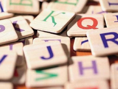 Қазақ тілінің алғашқы емле ережелері