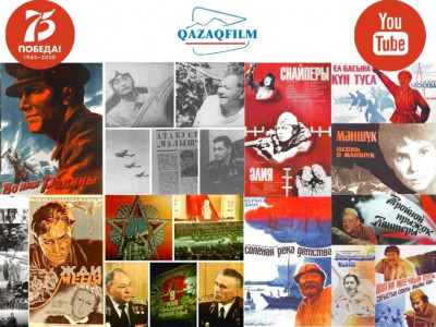 «Қазақфильм» Ұлы Отан соғысына арналған фильмдерді  көрсетілімге шығарды