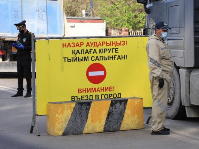 Өңірлерде карантин режимі қашан аяқталатыны белгілі болды
