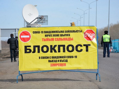 Даниал Ахметов осы аптада ШҚО-да жұмысы жанданатын кәсіпорындарды атады