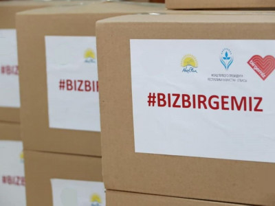 Birgemiz қоры 1,3 млн қазақстандыққа көмек көрсетті (видео)